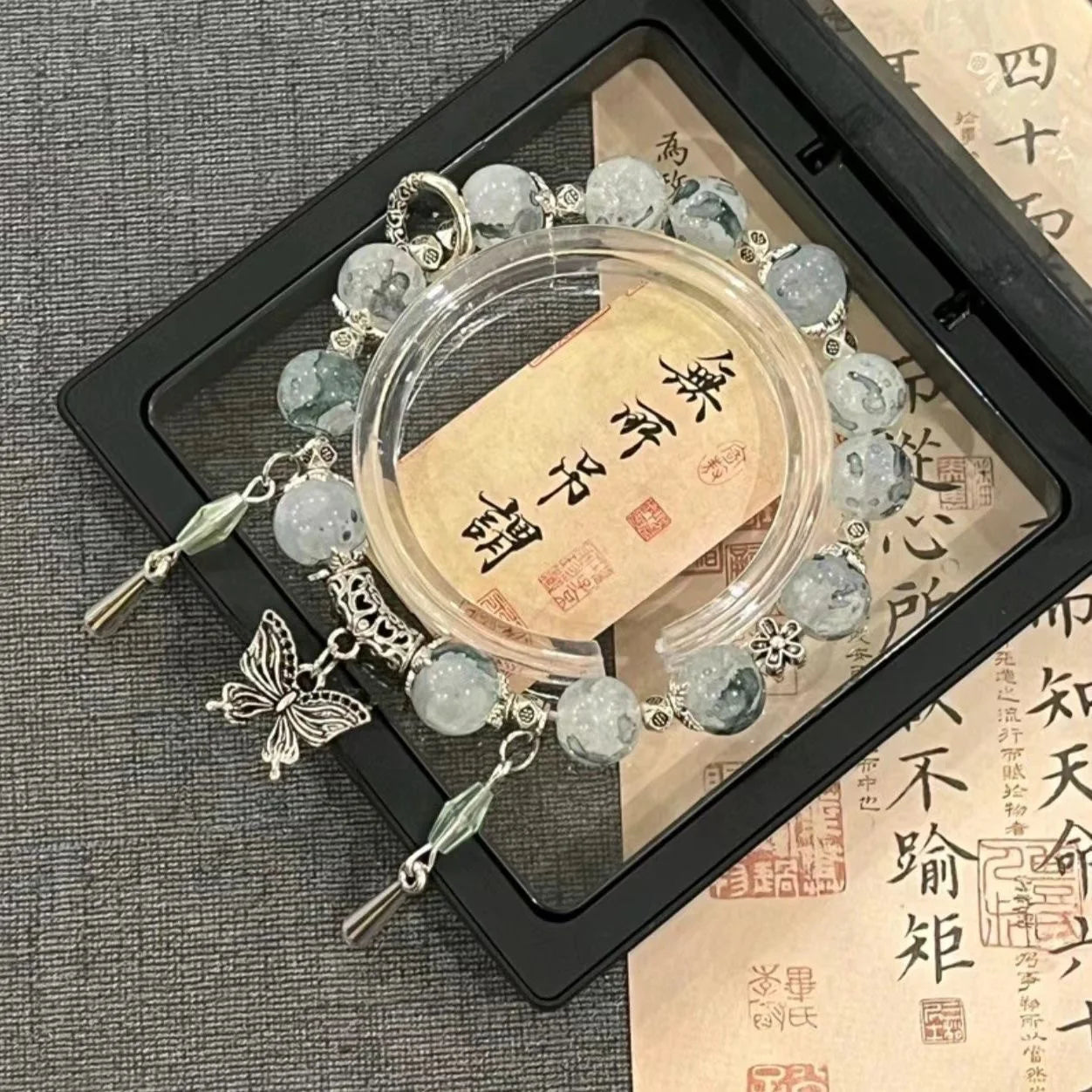 Korean Charm Bead Bracelet